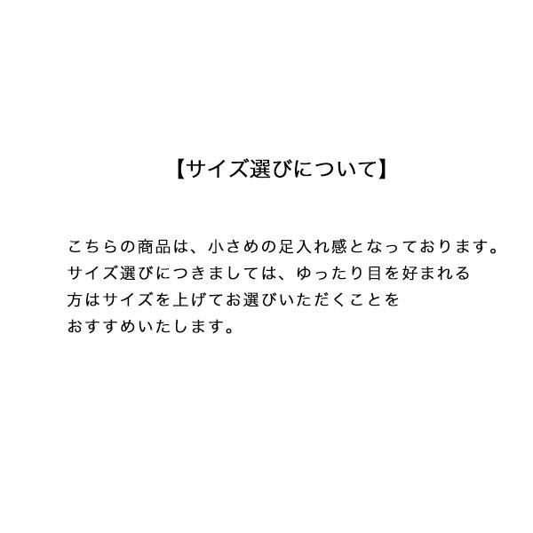 【洗える靴】モカシン デッキシューズ レディース ローヒール 柔らかい 疲れない 楽 パンチング No.051203 クロールバリエ ※返品・交換不可 | COULEUR VARIE | 15