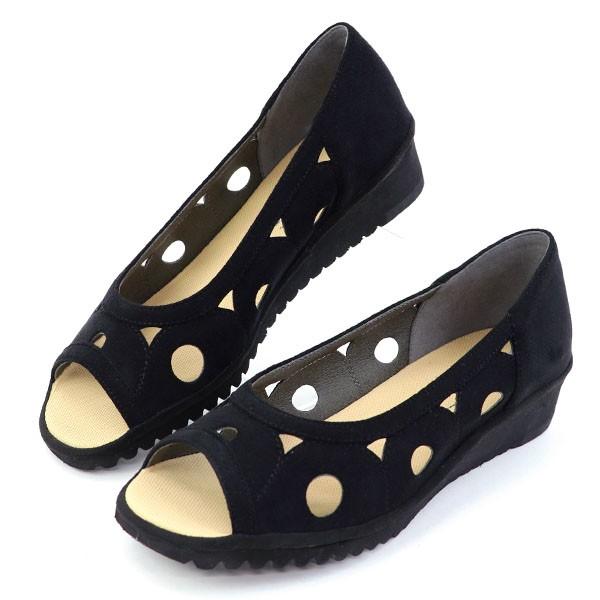 パンプス 痛くない つま先 なし 幅広 甲高 外反母趾 靴 洗える 大きいサイズ 小さいサイズ クロールバリエ 074206※返品・交換不可 | COULEUR VARIE | 03