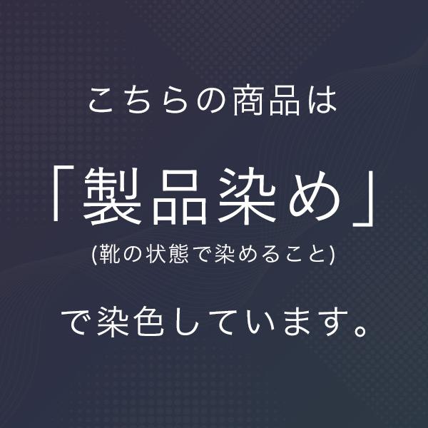 ドライビングシューズ レディース 女性用 靴 シューズ 軽い 旅行 柔らかい 履きやすい No.078801 バスクラフト セール ※交換返品不可 |  | 12