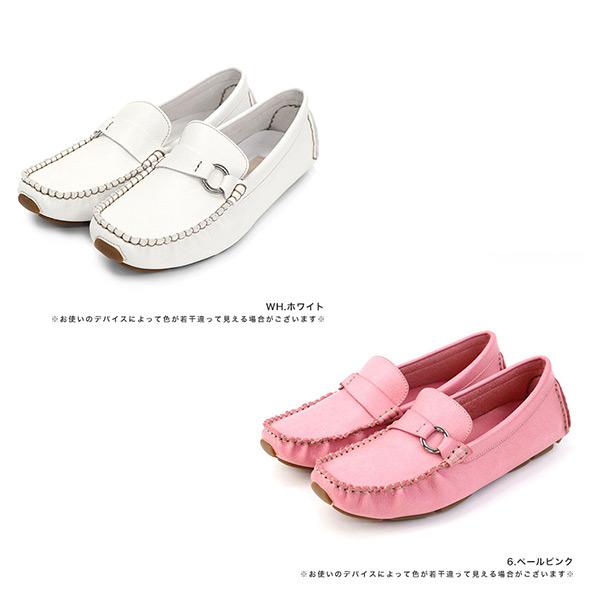 ドライビングシューズ レディース 女性用 靴 シューズ 軽い 旅行 柔らかい 履きやすい No.078801 バスクラフト セール ※交換返品不可 |  | 06