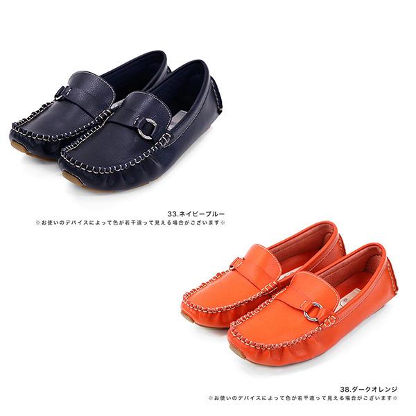 ドライビングシューズ レディース 女性用 靴 シューズ 軽い 旅行 柔らかい 履きやすい No.078801 バスクラフト セール ※交換返品不可 |  | 07