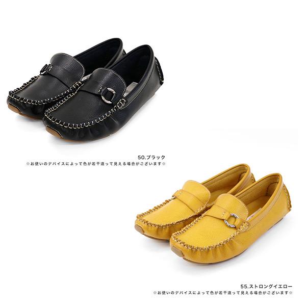 ドライビングシューズ レディース 女性用 靴 シューズ 軽い 旅行 柔らかい 履きやすい No.078801 バスクラフト セール ※交換返品不可 |  | 08