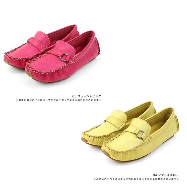 ドライビングシューズ レディース 女性用 靴 シューズ 軽い 旅行 柔らかい 履きやすい No.078801 バスクラフト セール ※交換返品不可 |  | 09