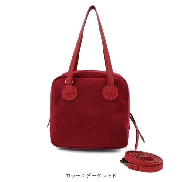 ハンドバッグ レディース 2way バッグ No.10037 クロールバリエ 2WAY キューブ ハンド バッグ※返品・交換不可 | COULEUR VARIE | 03