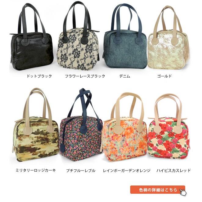 ハンドバッグ キューブ 2WAY クロールバリエ No.10037※返品・交換不可 |  | 03