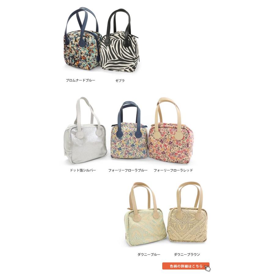 ハンドバッグ キューブ 2WAY クロールバリエ No.10037※返品・交換不可 |  | 04