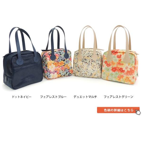 ハンドバッグ キューブ 2WAY クロールバリエ No.10037※返品・交換不可 |  | 05