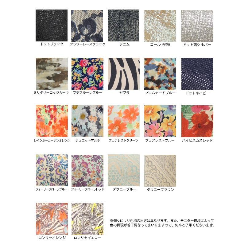 ハンドバッグ キューブ 2WAY クロールバリエ No.10037※返品・交換不可 |  | 07