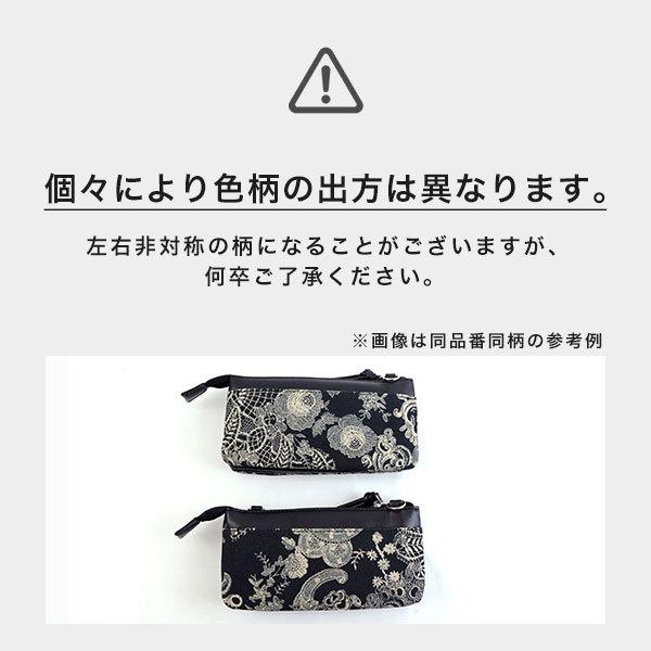 ハンドバッグ キューブ 2WAY クロールバリエ No.10037※返品・交換不可 |  | 09