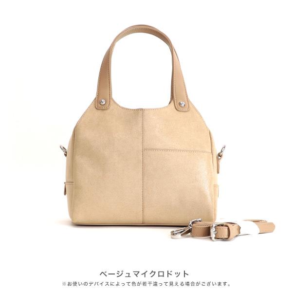 バッグ 洗える 軽量 収納 ハンドバッグ ショルダーバッグ 2way ポケット 大人 人気 旅行 小さめ 鞄 カバン おしゃれ シルバー デニム クロールバリエ No.10045Y | COULEUR VARIE | 01