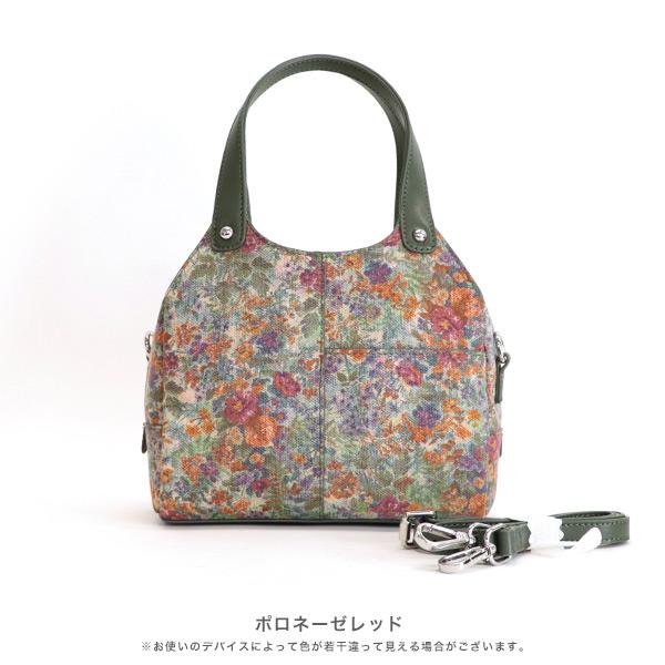 バッグ 洗える 軽量 収納 ハンドバッグ ショルダーバッグ 2way ポケット 大人 人気 旅行 小さめ 鞄 カバン おしゃれ シルバー デニム クロールバリエ No.10045Y | COULEUR VARIE | 06