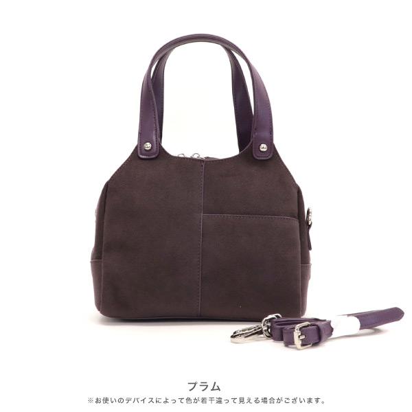 バッグ 洗える 軽量 収納 ハンドバッグ ショルダーバッグ 2way ポケット 大人 人気 旅行 小さめ 鞄 カバン おしゃれ  かわいい ランチ クロールバリエ 10045y | COULEUR VARIE | 10