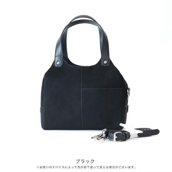 バッグ 洗える 軽量 収納 ハンドバッグ ショルダーバッグ 2way ポケット 大人 人気 旅行 小さめ 鞄 カバン おしゃれ  かわいい ランチ クロールバリエ 10045y | COULEUR VARIE | 01