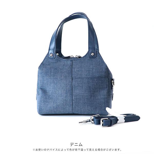 バッグ 洗える 軽量 収納 ハンドバッグ ショルダーバッグ 2way ポケット 大人 人気 旅行 小さめ 鞄 カバン おしゃれ  かわいい ランチ クロールバリエ 10045y | COULEUR VARIE | 02