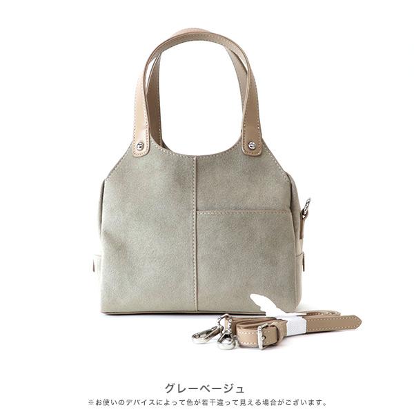 バッグ 洗える 軽量 収納 ハンドバッグ ショルダーバッグ 2way ポケット 大人 人気 旅行 小さめ 鞄 カバン おしゃれ  かわいい ランチ クロールバリエ 10045y | COULEUR VARIE | 03