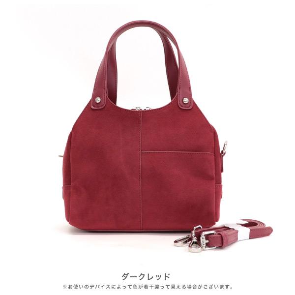 バッグ 洗える 軽量 収納 ハンドバッグ ショルダーバッグ 2way ポケット 大人 人気 旅行 小さめ 鞄 カバン おしゃれ  かわいい ランチ クロールバリエ 10045y | COULEUR VARIE | 06