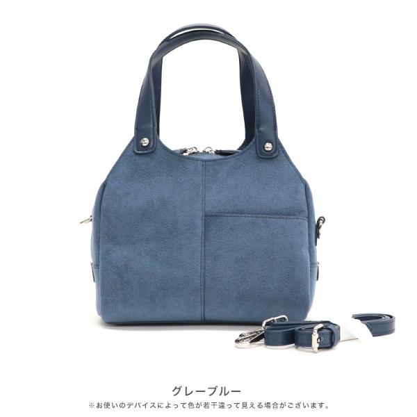 バッグ 洗える 軽量 収納 ハンドバッグ ショルダーバッグ 2way ポケット 大人 人気 旅行 小さめ 鞄 カバン おしゃれ  かわいい ランチ クロールバリエ 10045y | COULEUR VARIE | 07