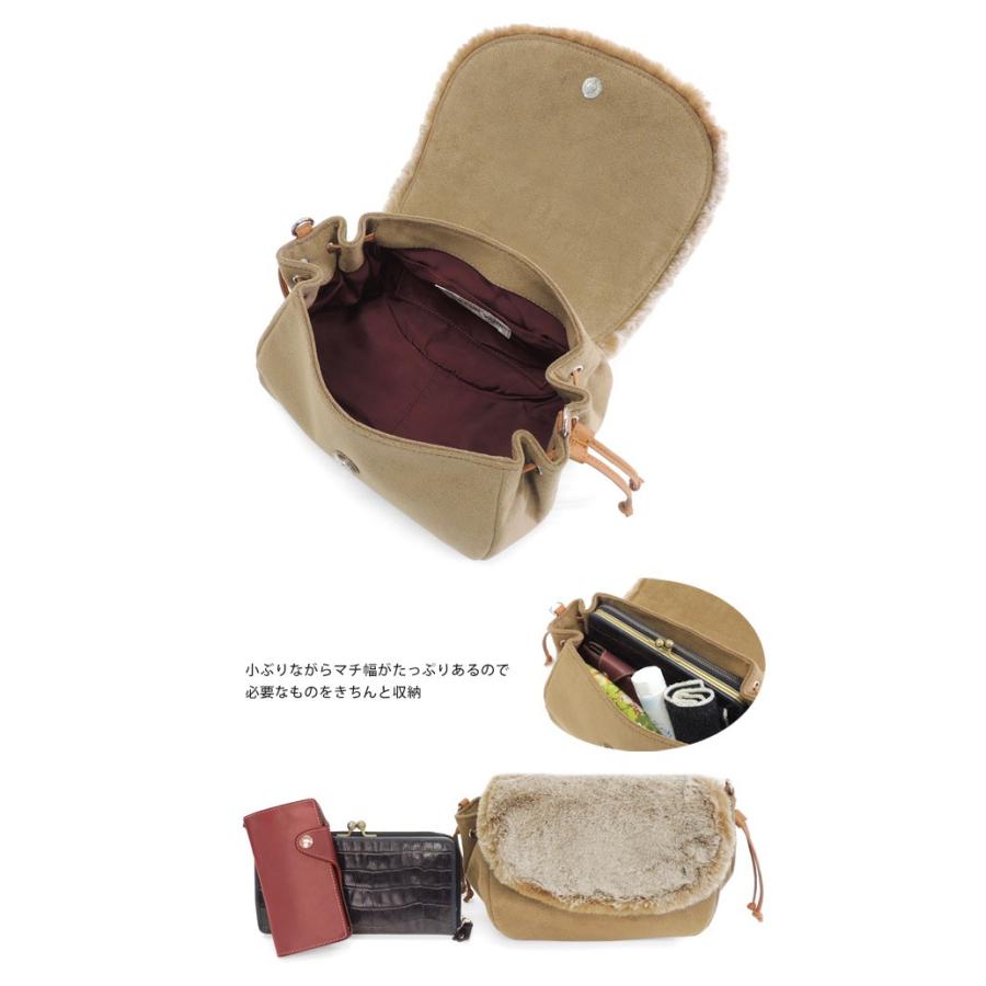 ショルダーバッグ ファー 女性用 マチあり 秋冬 ブランド ナチュラルカラー COULEUR VARIE クロールバリエ No.10046※返品・交換不可 |  | 05