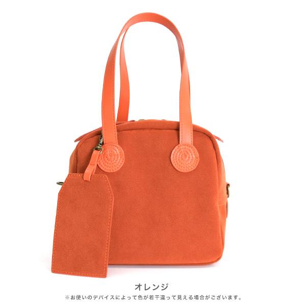 ハンドバッグ 2way バッグ ショルダーバッグ  斜めがけ キューブバッグ ミニバッグ お財布バッグ ランチ クロールバリエ No.10063※返品・交換不可 | COULEUR VARIE | 10