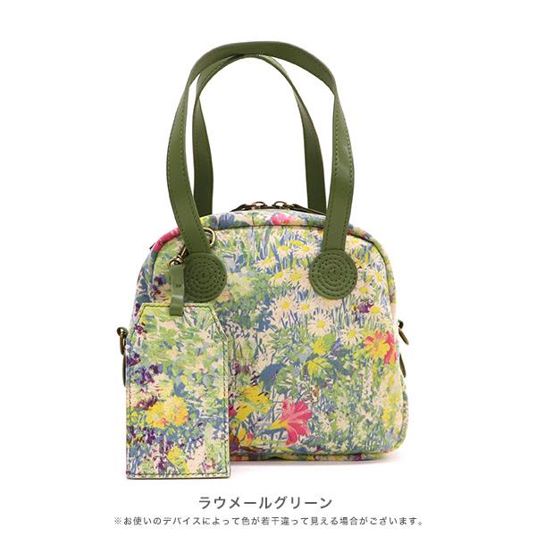 ハンドバッグ 2way バッグ ショルダーバッグ  斜めがけ キューブバッグ ミニバッグ お財布バッグ ランチ クロールバリエ No.10063※返品・交換不可 | COULEUR VARIE | 11