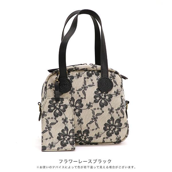 ハンドバッグ 2way バッグ ショルダーバッグ  斜めがけ キューブバッグ ミニバッグ お財布バッグ ランチ クロールバリエ No.10063※返品・交換不可 | COULEUR VARIE | 12