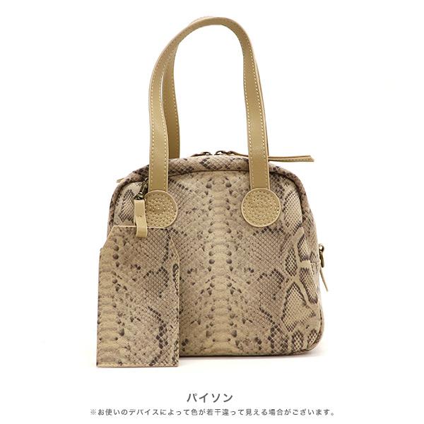 ハンドバッグ 2way バッグ ショルダーバッグ  斜めがけ キューブバッグ ミニバッグ お財布バッグ ランチ クロールバリエ No.10063※返品・交換不可 | COULEUR VARIE | 13