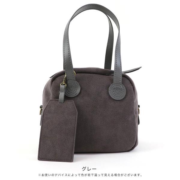 ハンドバッグ 2way バッグ ショルダーバッグ  斜めがけ キューブバッグ ミニバッグ お財布バッグ ランチ クロールバリエ No.10063※返品・交換不可 | COULEUR VARIE | 15