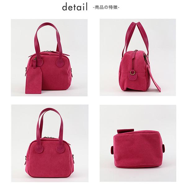 ハンドバッグ 2way バッグ ショルダーバッグ  斜めがけ キューブバッグ ミニバッグ お財布バッグ ランチ クロールバリエ No.10063※返品・交換不可 | COULEUR VARIE | 01