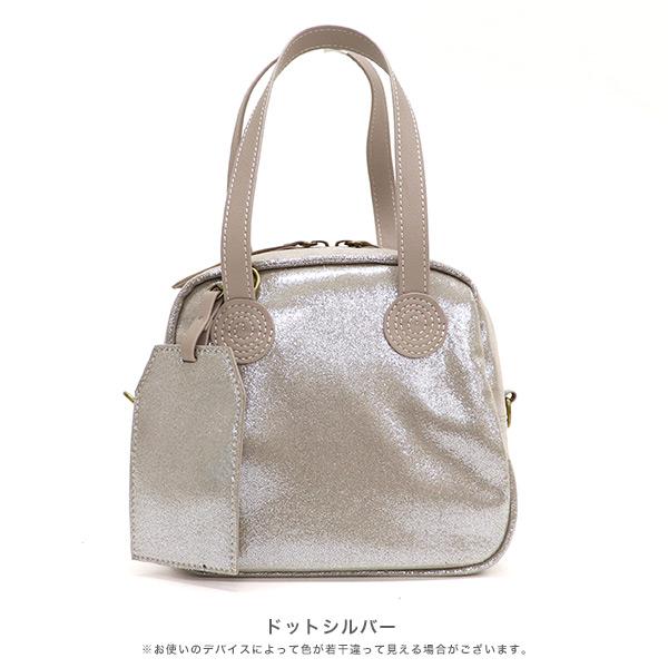 ハンドバッグ 2way バッグ ショルダーバッグ  斜めがけ キューブバッグ ミニバッグ お財布バッグ ランチ クロールバリエ No.10063※返品・交換不可 | COULEUR VARIE | 07