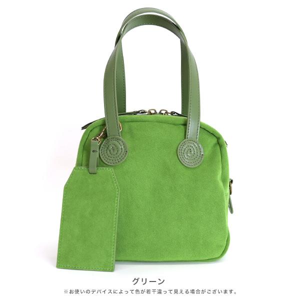 ハンドバッグ 2way バッグ ショルダーバッグ  斜めがけ キューブバッグ ミニバッグ お財布バッグ ランチ クロールバリエ No.10063※返品・交換不可 | COULEUR VARIE | 09