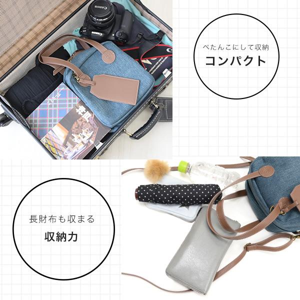 ハンドバッグ 2way バッグ ショルダーバッグ キューブバッグ ミニバッグ ことリップコラボ 斜めがけ  ランチ 旅 クロールバリエ No.10063C※返品・交換不可 | COULEUR VARIE | 10