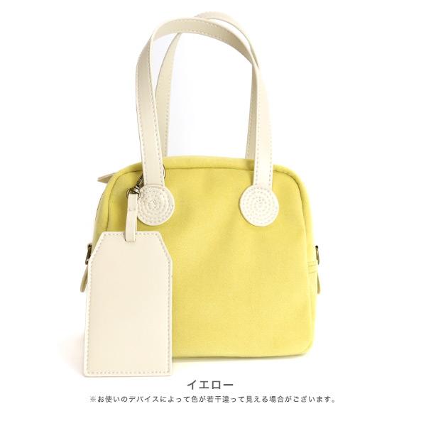 ハンドバッグ 2way バッグ ショルダーバッグ キューブバッグ ミニバッグ ことリップコラボ 斜めがけ  ランチ 旅 クロールバリエ No.10063C※返品・交換不可 | COULEUR VARIE | 11