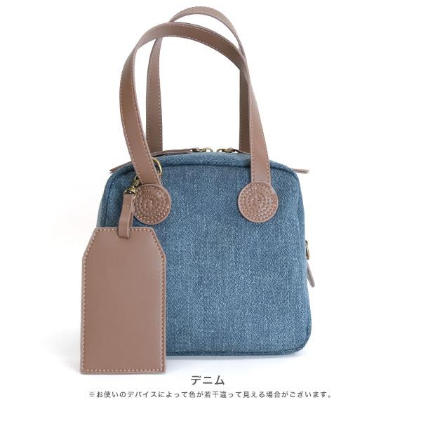 ハンドバッグ 2way バッグ ショルダーバッグ キューブバッグ ミニバッグ ことリップコラボ 斜めがけ  ランチ 旅 クロールバリエ No.10063C※返品・交換不可 | COULEUR VARIE | 13