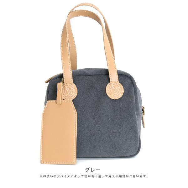 ハンドバッグ 2way バッグ ショルダーバッグ キューブバッグ ミニバッグ ことリップコラボ 斜めがけ  ランチ 旅 クロールバリエ No.10063C※返品・交換不可 | COULEUR VARIE | 14