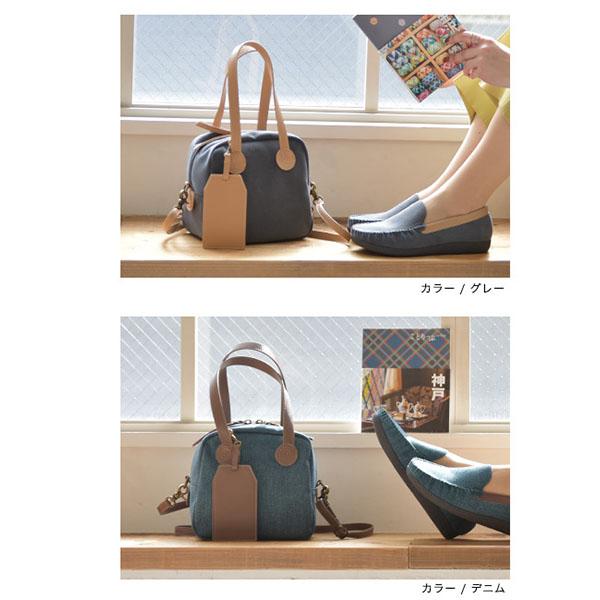 ハンドバッグ 2way バッグ ショルダーバッグ キューブバッグ ミニバッグ ことリップコラボ 斜めがけ  ランチ 旅 クロールバリエ No.10063C※返品・交換不可 | COULEUR VARIE | 01