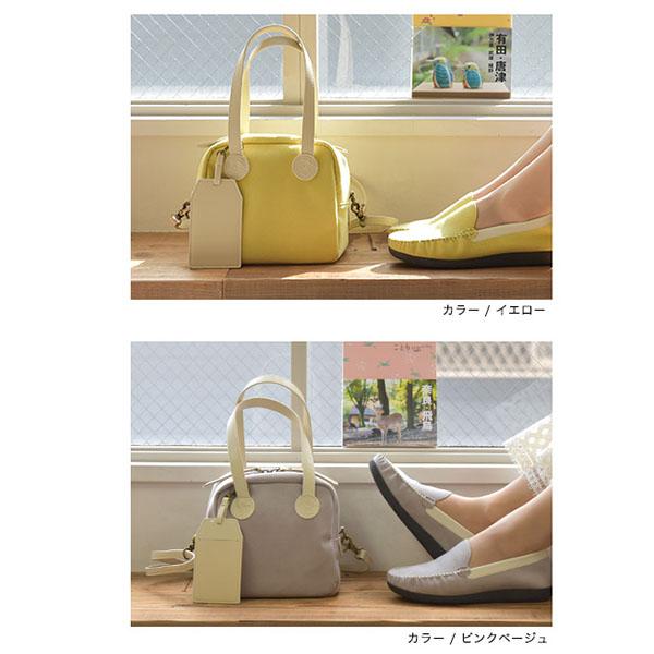 ハンドバッグ 2way バッグ ショルダーバッグ キューブバッグ ミニバッグ ことリップコラボ 斜めがけ  ランチ 旅 クロールバリエ No.10063C※返品・交換不可 | COULEUR VARIE | 02