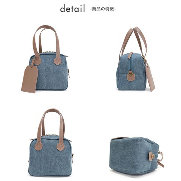 ハンドバッグ 2way バッグ ショルダーバッグ キューブバッグ ミニバッグ ことリップコラボ 斜めがけ  ランチ 旅 クロールバリエ No.10063C※返品・交換不可 | COULEUR VARIE | 07