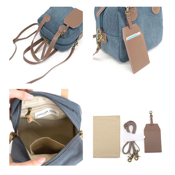 ハンドバッグ 2way バッグ ショルダーバッグ キューブバッグ ミニバッグ ことリップコラボ 斜めがけ  ランチ 旅 クロールバリエ No.10063C※返品・交換不可 | COULEUR VARIE | 08