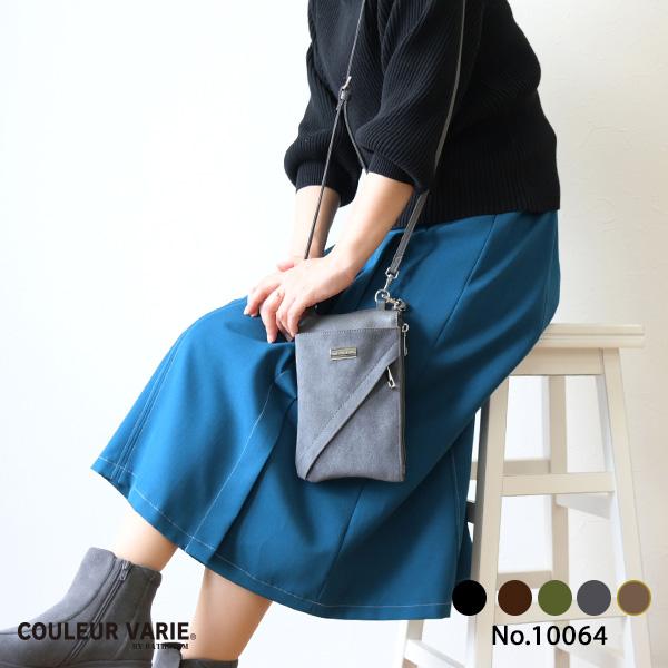 2way ショルダーバッグ スマホバッグ  スマホポシェット お財布バッグ  軽量  かわいい カジュアル 柄 シンプル 無地 No.10064 クロールバリエ※返品・交換不可 | COULEUR VARIE | 02