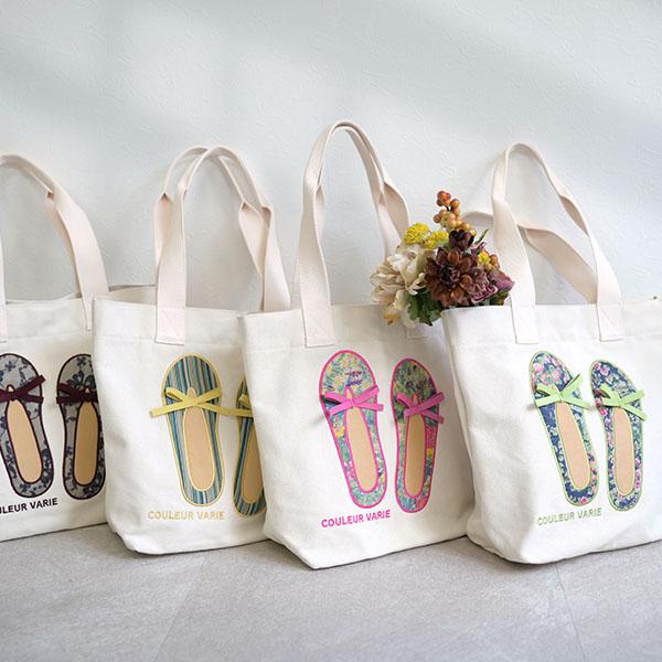 バッグ トートバッグ 人気 A4 鞄 カバン おしゃれ かわいい シンプル 爽やか 春夏 帆布 コットン 大容量 たくさん入る クロールバリエ No.10065※返品・交換不可 | COULEUR VARIE | 01