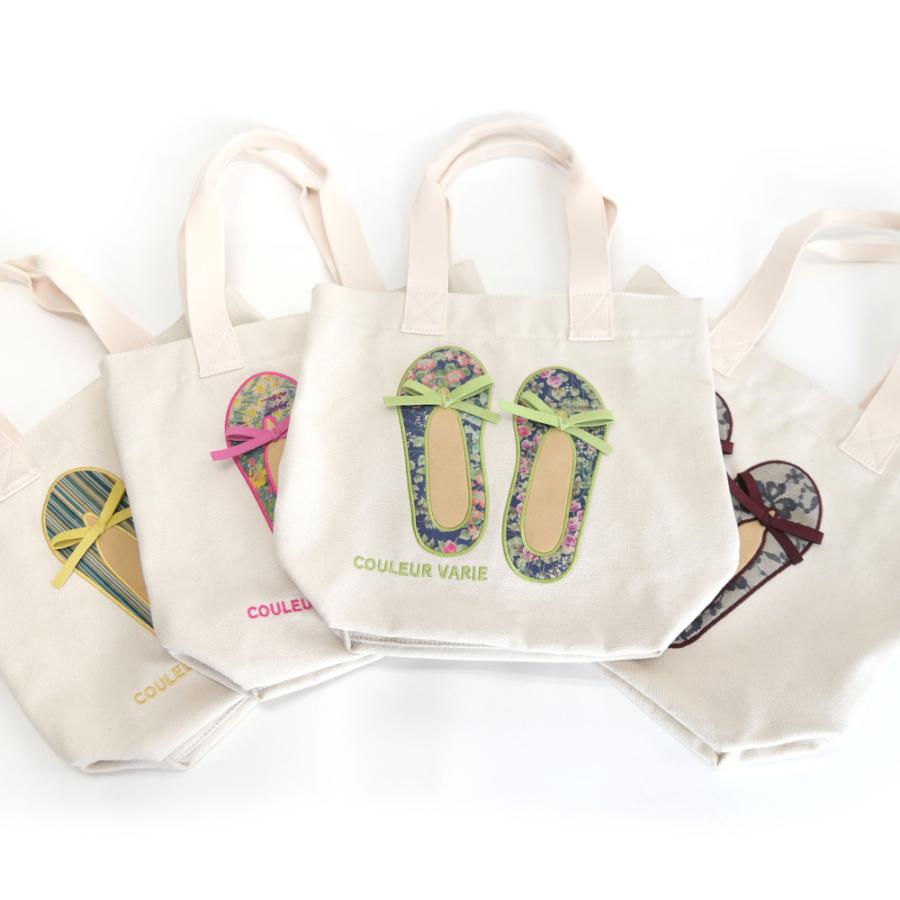 バッグ トートバッグ 人気 A4 鞄 カバン おしゃれ かわいい シンプル 爽やか 春夏 帆布 コットン 大容量 たくさん入る クロールバリエ No.10065※返品・交換不可 | COULEUR VARIE | 02