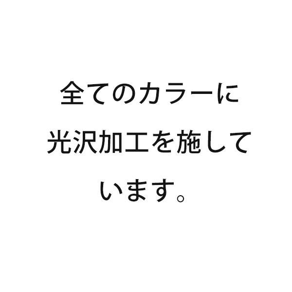 サコッシュ 軽量 収納 ショルダーバッグ ポケット ファスナー 大人 旅行 小さめ 鞄 カバン おしゃれ  二つ折り クロールバリエ No.10066 | COULEUR VARIE | 06