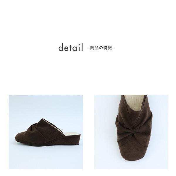 ルームシューズ リボン レディース スリッパ クロールバリエ リラクシング 家 ヒール 休日 洗える 洗濯機 シンプル SALE セール  No.144080 ※返品・交換不可 |  | 14