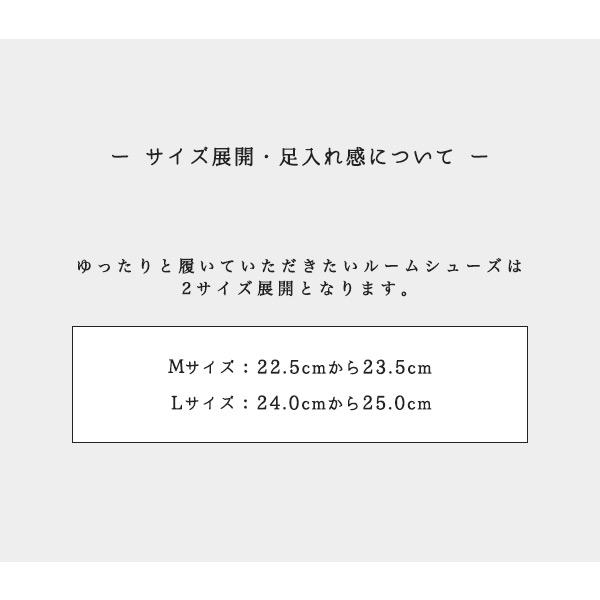 ルームシューズ リボン レディース スリッパ クロールバリエ リラクシング 家 ヒール 休日 洗える 洗濯機 シンプル SALE セール  No.144080 ※返品・交換不可 |  | 16