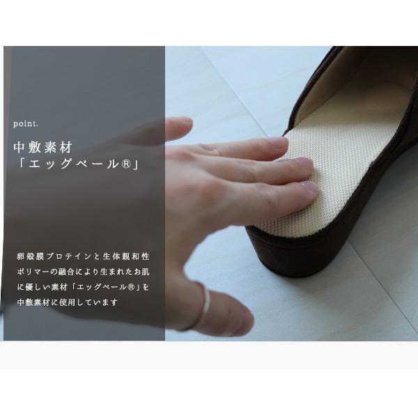 ルームシューズ リボン レディース スリッパ クロールバリエ リラクシング 家 ヒール 休日 洗える 洗濯機 シンプル SALE セール  No.144080 ※返品・交換不可 |  | 03