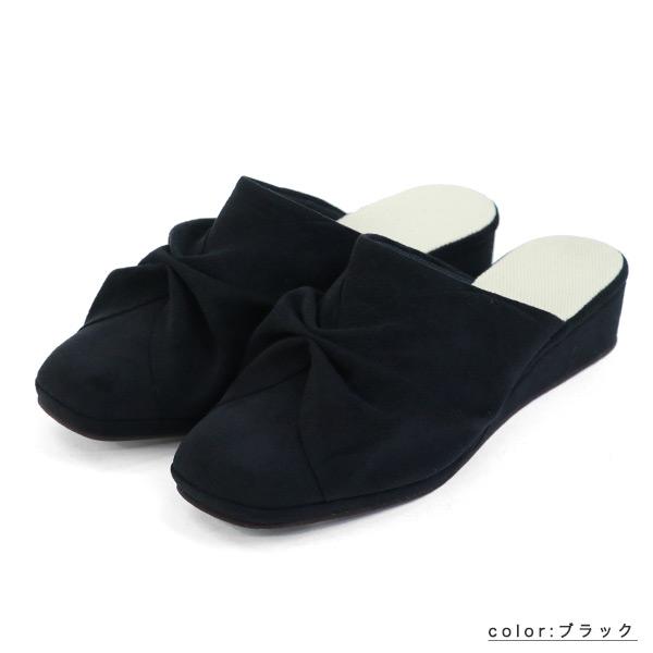 ルームシューズ リボン レディース スリッパ クロールバリエ リラクシング 家 ヒール 休日 洗える 洗濯機 シンプル SALE セール  No.144080 ※返品・交換不可 |  | 09