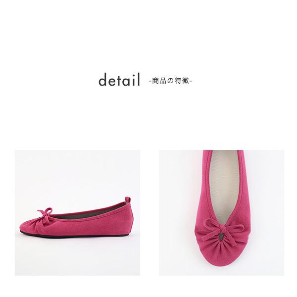 リボンバレエ ルームシューズ レディース スリッパ クロールバリエリラクシング クロールバリエ 家 ヒール 休日 洗える 洗濯機 靴 シューズ 女性 シンプル 旅 |  | 13