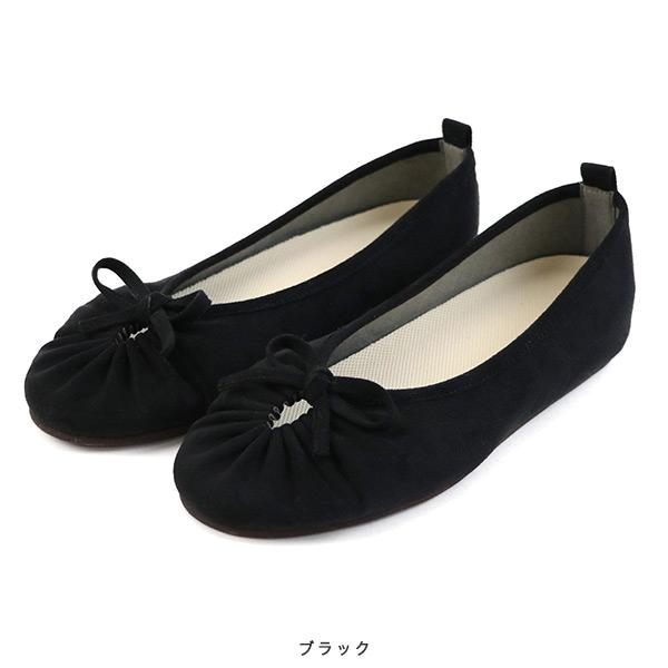 リボンバレエ ルームシューズ レディース スリッパ クロールバリエリラクシング クロールバリエ 家 ヒール 休日 洗える 洗濯機 靴 シューズ 女性 シンプル 旅 |  | 02