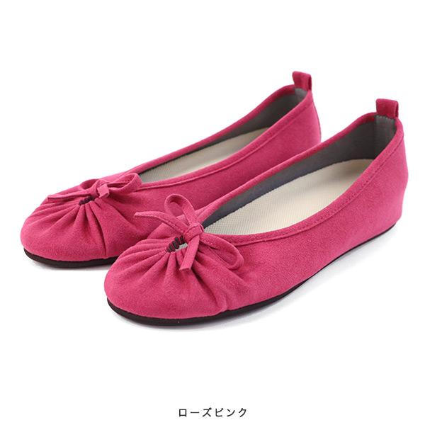 リボンバレエ ルームシューズ レディース スリッパ クロールバリエリラクシング クロールバリエ 家 ヒール 休日 洗える 洗濯機 靴 シューズ 女性 シンプル 旅 |  | 03