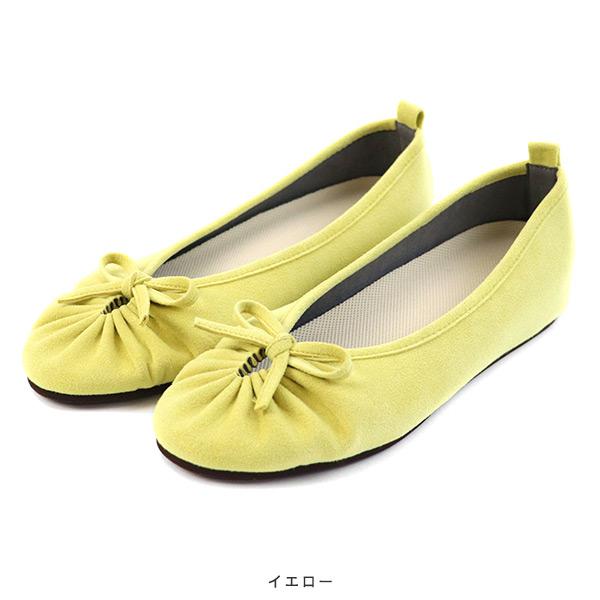 リボンバレエ ルームシューズ レディース スリッパ クロールバリエリラクシング クロールバリエ 家 ヒール 休日 洗える 洗濯機 靴 シューズ 女性 シンプル 旅 |  | 04